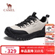 駱駝（CAMEL）防潑水抓地舒適通勤低幫城市戶(hù)外徒步鞋男 G15A171025 白/黑 42