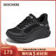 斯凱奇（Skechers）新年禮物女鞋2025新品冬厚底閃穿一腳蹬軟底運動(dòng)鞋糕糕鞋117526