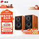 惠威（HiVi）M1MKII家用木質(zhì)無(wú)源HIFI書(shū)架音響發(fā)燒音箱客廳電視專(zhuān)用音響送木質(zhì)腳架/避震底座 M1MKII（不含功放）