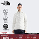 北面（The North Face）羽絨服女Cube防風(fēng)防潑濺700蓬鵝絨填充保暖百搭25秋冬上新|8DX6 QLI/沙丘白 2XL /175
