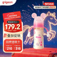 貝親（Pigeon）PPSU迪士尼雙把手奶瓶330ml LL號奶嘴 米妮印象 9月+ AA240