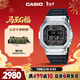 卡西歐（CASIO）手表男士經(jīng)典小方塊G-SHOCK運動(dòng)電子日韓表送男友禮物GMW-B5000-1