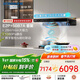 老板（Robam）【雙子星E2P】油煙機 歐式頂吸煙灶聯(lián)動(dòng)雙腔變頻大吸力家用廚房油煙機28風(fēng)量智能油煙機以舊換新 【定時(shí)款煙灶套裝】E2P+50B7A 天然氣
