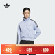 adidas復古風(fēng)針織休閑運動(dòng)立領(lǐng)夾克外套女秋季阿迪達斯官方三葉草 淡藍色/黑色（推薦選大一碼）   M