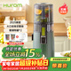 惠人（HUROM）原汁機無(wú)網(wǎng)多功能大口徑家用低速榨汁機果渣汁分離韓國進(jìn)口冰淇淋機家用  H70FW-BIC06FG