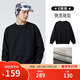 駱駝（CAMEL）男裝衛衣秋冬微闊加厚保暖圓領(lǐng)套頭時(shí)尚潮流長(cháng)袖M34CAQN606