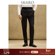 SKARO【加厚羊毛呢】那不勒斯西褲男士冬季巴黎扣長(cháng)褲高腰西裝褲 黑色SKD551-1 46