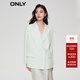 ONLY職業(yè)裝氣質(zhì)純色直筒寬松西裝外套女|123208013 A48 淡藍PALE BLUE M (165) 84A
