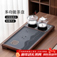唐豐茶盤(pán)一體式全自動(dòng)高檔茶臺帶燒水壺一體辦公會(huì )客泡茶桌