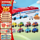 汪汪隊立大功（PAW PATROL）汪汪隊玩具全套玩具車(chē)狗狗巡邏車(chē)變形大巴車(chē)男女孩兒童新年禮物 大巴士車(chē)+8輛合金賽車(chē)