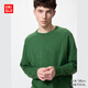 優(yōu)衣庫男裝女裝棉混紡圓領(lǐng)針織衫/長(cháng)袖毛衣毛衫484852 54 綠色 L