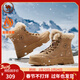 駱駝牌 雪地靴登山防寒保暖加絨工裝情侶懶人毛毛鞋P24W307607土黃38