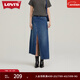 Levi's李維斯女士法式復古vintage小資ins風(fēng)開(kāi)衩藍色牛仔半身長(cháng)裙 深藍色 XL (28)