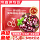 田拾記金鉆級 車(chē)厘子【JD-多地次日達】國產(chǎn)大連美早大櫻桃新鮮水果送禮 3斤(凈重) 禮箱裝【80%人選很劃算】 巨無(wú)霸 3J級 30-32mm丨超大超甜