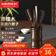 金灶（KAMJOVE） 黑檀木實(shí)木茶道六君子套裝 功夫茶具茶藝組合茶盤(pán)擺件實(shí)木精雕 KP-8