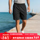 AKCLUB25新款夏季薄款短褲男復古休閑短褲子肌理中褲工裝短褲男2514211 黑色 XL