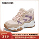 斯凱奇（Skechers）新年禮物女鞋2025新品冬季高幫厚底老爹鞋中筒熊貓鞋休閑鞋169080