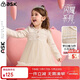 ASK JUNIOR兒童女童裙子2026春小香風(fēng)網(wǎng)紗公主裙寶寶蛋糕禮服裙 杏色 120