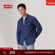Levi's李維斯男士經(jīng)典寬松藍色牛仔襯衫時(shí)尚簡(jiǎn)約美式水洗情侶外套 中藍色 L