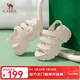 駱駝（CAMEL）夏季新款街頭運動(dòng)風(fēng)增高修飾腿型舒適柔軟時(shí)尚沙灘鞋 L24M283710杏色 36