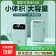 充電寶自帶線(xiàn)大容量便攜移動(dòng)電源小巧耐充級快充可上飛機高鐵適用蘋(píng)果華為小米手機 顏色隨機【自帶線(xiàn)+進(jìn)口電芯】3C認證丨可上飛機 20000mAh