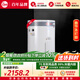 瑞美（Rheem） 05系列 抑菌搪瓷內膽 2.4KW速熱 自動(dòng)恒溫 多重安全防護 家用40升儲水式電熱水器 CSFL040-05