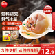 思念大餡餛飩三鮮500g40只 早餐年貨送禮速凍混沌面點(diǎn)生鮮速食食品