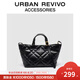 URBAN REVIVO2026春季新款女士菱格托特單肩斜挎包UAWB60034+ 黑色