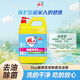 雕牌高效洗潔精5kg 除菌率99% 餐具/食品通用