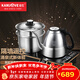 金灶（KAMJOVE）茶臺燒水壺底部全自動(dòng)上水電熱水壺 燒水保溫一體自動(dòng)恒溫電水壺 30周年紀念款 E6【23*37cm】