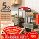 美廚（MAXCOOK）廚房置物架 落地多層小推車(chē)旋轉置物架 儲物收納架櫥柜層架 五層