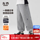 左西男童褲子兒童衛褲秋冬2025新款男孩韓版休閑長(cháng)褲運動(dòng)褲 灰色 120