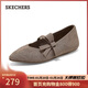 斯凱奇（Skechers）女鞋秋季舒適時(shí)尚單鞋淺口休閑鞋百搭瑪麗珍平底鞋159098