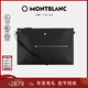 萬(wàn)寶龍MONTBLANC 男士手拿包帶拉鏈前袋 129698新年情人節禮物