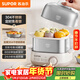 蘇泊爾（SUPOR）煮蛋器 蒸蛋器 小型不銹鋼多功能迷你電蒸鍋 家用煮雞蛋神器 旋鈕可定時(shí)自動(dòng)斷電 Z18FK859