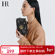 HR赫蓮娜包包女包斜挎包女小包時(shí)尚菱格鏈條包情人節禮物送女友