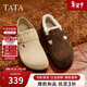 他她（TATA）2025年秋休閑鞋勃肯鞋女時(shí)尚包頭拖鞋新款 4XN03啡色（絨） 37