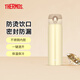 膳魔師（THERMOS）學(xué)生情侶進(jìn)口保溫保冷杯壺不銹鋼水杯禮物男女水杯JNL-500ml系列 JNL-503-CRG 土豪金500ml 500ml