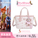 迪士尼（Disney）瘋狂動(dòng)物城包包女斜挎包新款手提包情人節禮物送女朋友日禮物女生 朱迪尼克-粉色+雪兒掛件