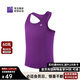 必邁（bmai）必邁跑步運動(dòng)背心春夏慢跑訓練T恤男學(xué)生體測速干無(wú)袖吊帶上衣男