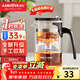 金灶（KAMJOVE）飄逸杯玻璃茶壺家用可拆卸泡茶器茶杯泡茶壺套裝茶具花茶壺 K-209 可拆洗飄逸杯【500ml】