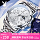 花花公子（PLAYBOY）男士手表新款品牌國表男生防水石英表男款時(shí)尚腕表生日禮物送男友