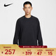 耐克 （NIKE）2026年男子AS M NK DF UV PRMRY NANO LS CR長(cháng)袖T恤 II1303-010 M