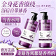 雅屏依蘭花香氛沐浴露持久留香保濕滋潤嫩膚清爽深層清潔男女士大容量 【浴享SPA】依蘭花香氛沐浴露500ml*1瓶