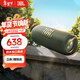 JBL FLIP6 音樂(lè )萬(wàn)花筒六代 便攜藍牙音箱 防水防塵 賽道揚聲器 獨立高音單元 戶(hù)外音響 淀墨綠 