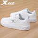 特步（XTEP）女鞋板鞋運動(dòng)鞋女新款皮面保暖小白鞋厚底增高百搭休閑鞋百搭鞋子 經(jīng)典白 37
