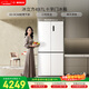 博世（BOSCH）冰立方497升十字門(mén)冰箱超薄微平嵌入式 風(fēng)冷抗菌凈味 三擋變溫一級能效 K1EC49208C 國家補貼