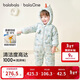 巴拉巴拉balaOne嬰兒連體衣寶寶衣服2025冬裝羽絨服連帽鵝絨208425120212