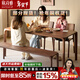 欣詩(shī)雅北美黑胡桃木餐桌家用小戶(hù)型全實(shí)木長(cháng)方形吃飯桌子原木大板桌 餐桌1.4*0.8*0.76m（現貨閃發(fā)）