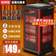湘松家用快熱爐全方位燒烤型四五面烤火爐取暖器小太陽(yáng)電暖器室內電熱烤火器電烤爐子電暖氣暖腳神器 超大號側3管無(wú)極調溫【頂6管】+紅管